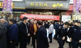 柳林街道最新爆料消息,揭秘神秘事件背后的真相