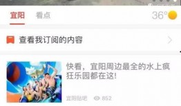 阳新县最新爆料,揭秘神秘事件背后的真相