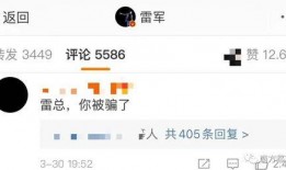 丁文德最新爆料消息,揭秘事件背后惊人真相
