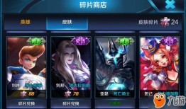 王者最新爆料内容,神秘英雄登场，全新玩法等你探索