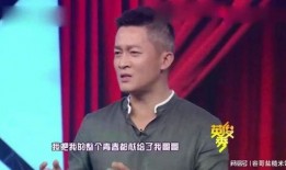 郭靖宇杨志刚最新爆料,揭秘影视圈幕后真相