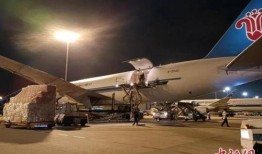 南航货站爆料视频最新版,航司内部操作全纪录