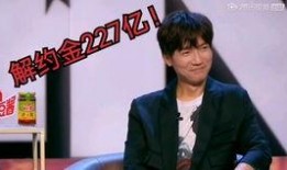 上海警方卡姆最新爆料,案情细节披露