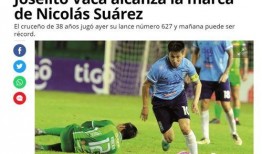 足球爆料最新,最新爆料揭示赛场幕后真相