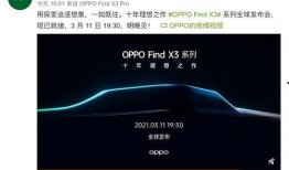 最新爆料和期望汇总,科技巨头未来动向与市场期望前瞻