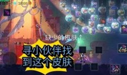 逃跑少年最新爆料追捕者,惊心动魄的追捕者追踪记