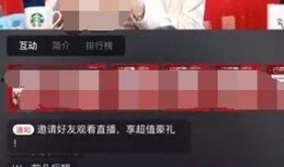 长治主播爆料最新消息新闻,揭秘重大新闻事件内幕