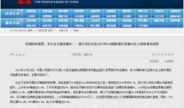2017最新中国爆料,揭秘年度爆料风云
