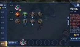 王者最新爆料大盗是谁,王者最新爆料，神秘大盗身份揭晓！